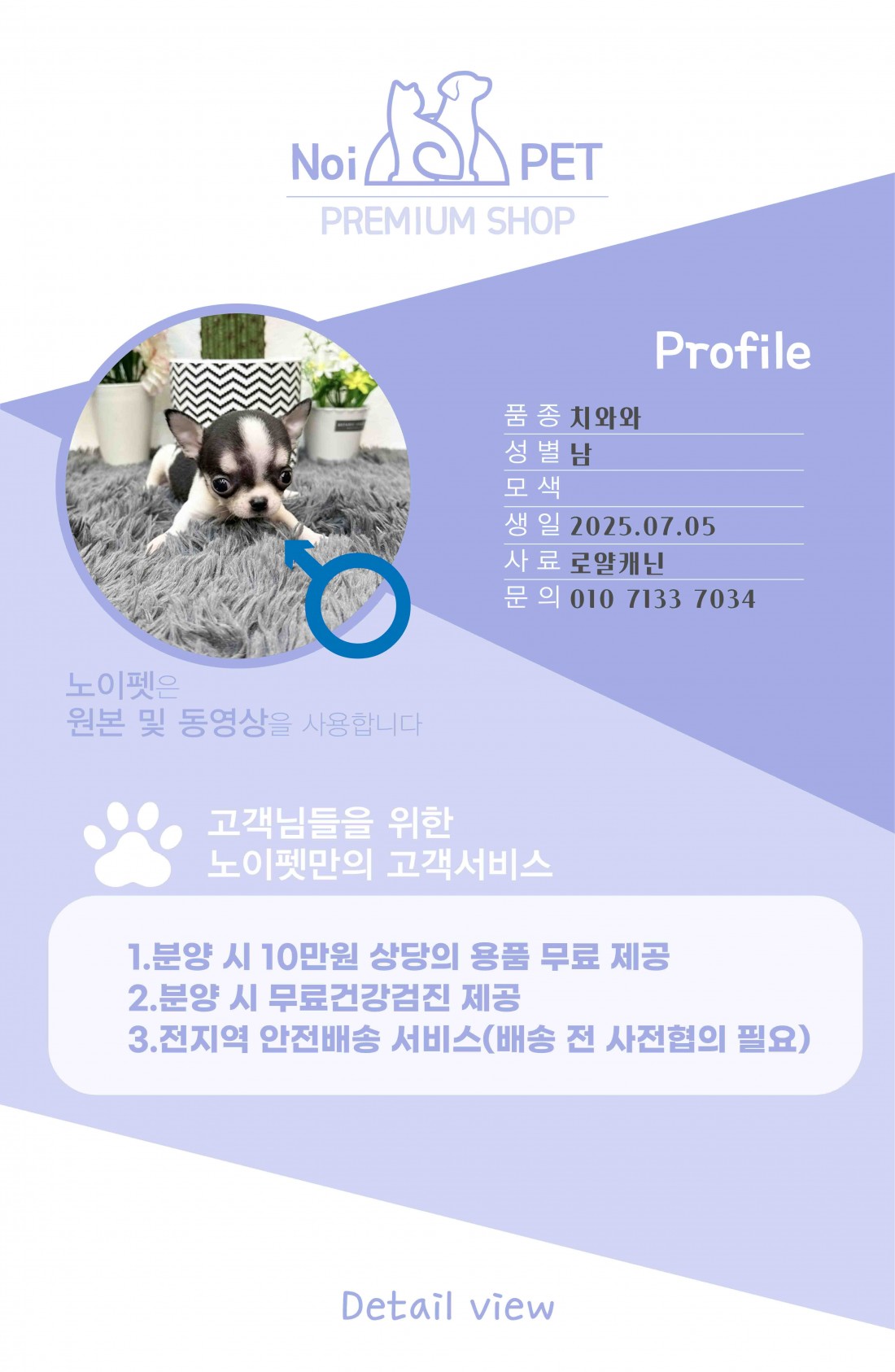 3ede3f7d102cff260dbe243138535584_1757599796_547.jpg